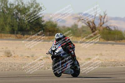 media/Oct-07-2023-CVMA (Sat) [[f84d08e330]]/Race 11 Supersport Open/